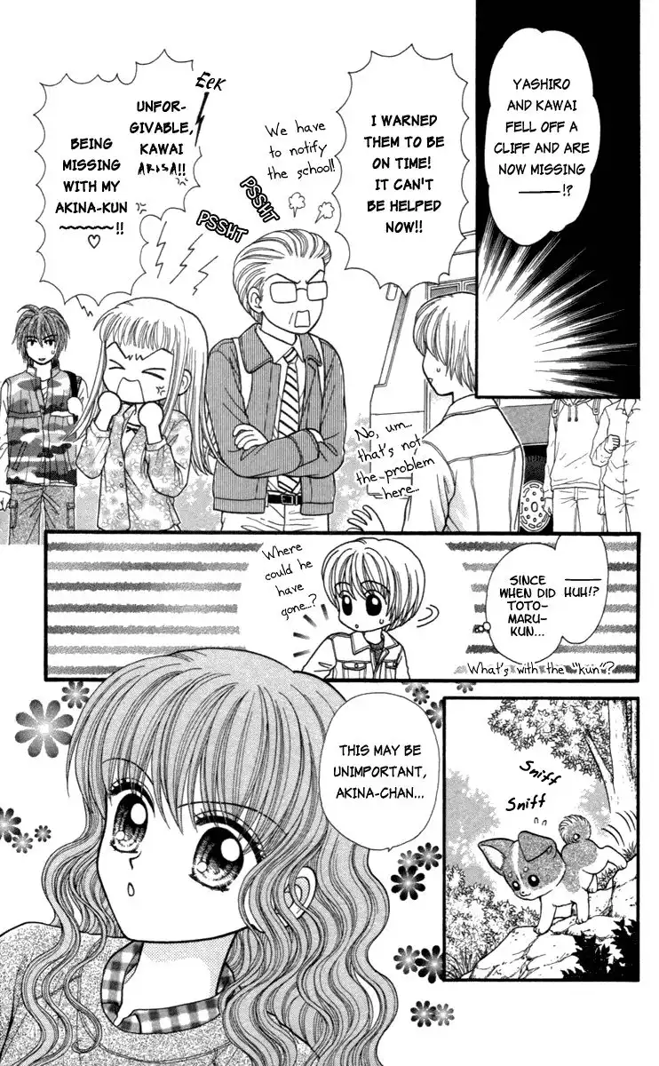 W Pinch Chapter 10 9
